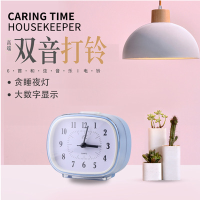 闹钟儿童数字智能创意现代客厅卧室唤醒打铃多功能夜灯懒人时钟表