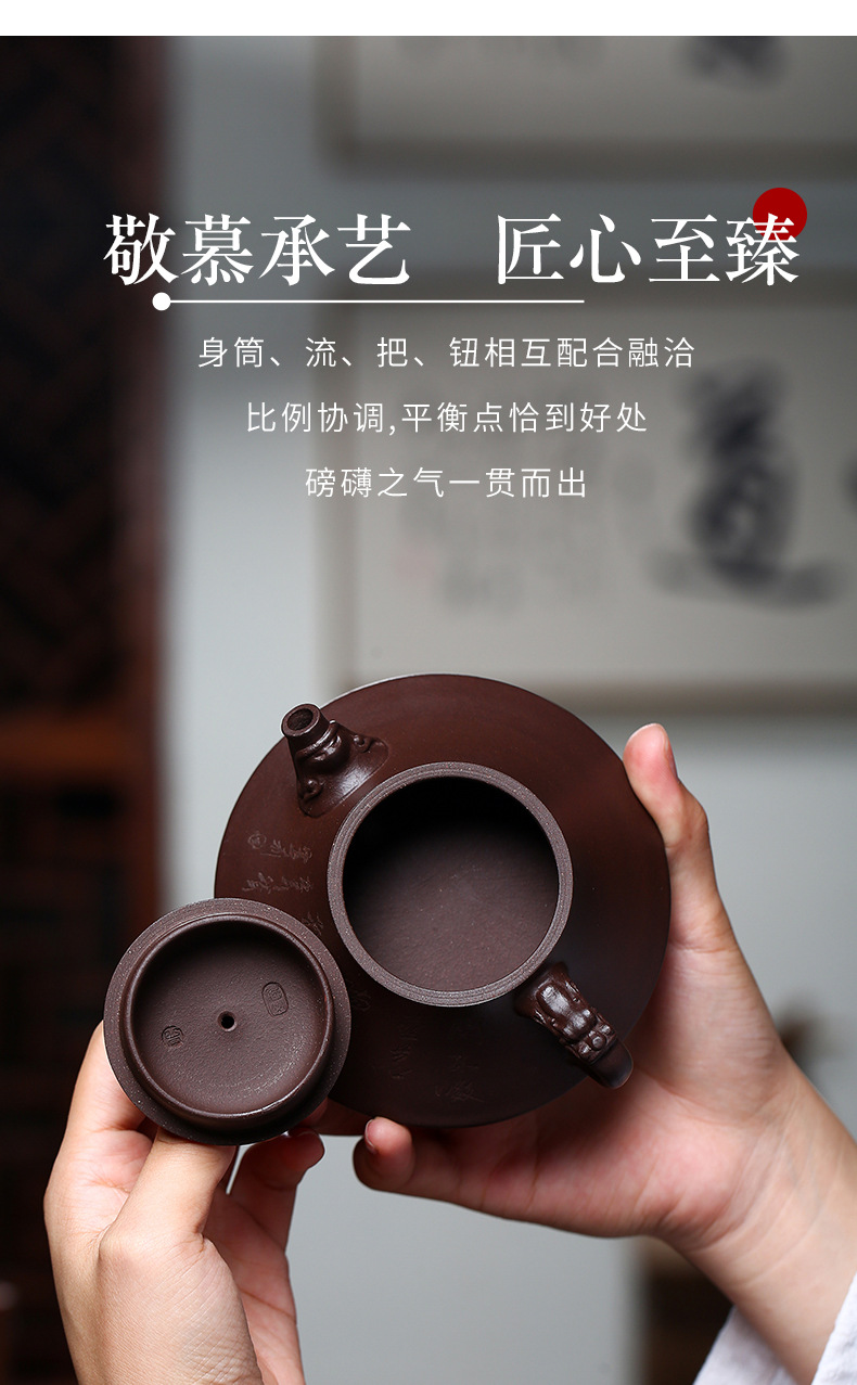 紫砂壶_13.jpg