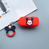 Cartoon protective case, wireless protective headphones, silica gel storage box, T5, bluetooth, fall protection