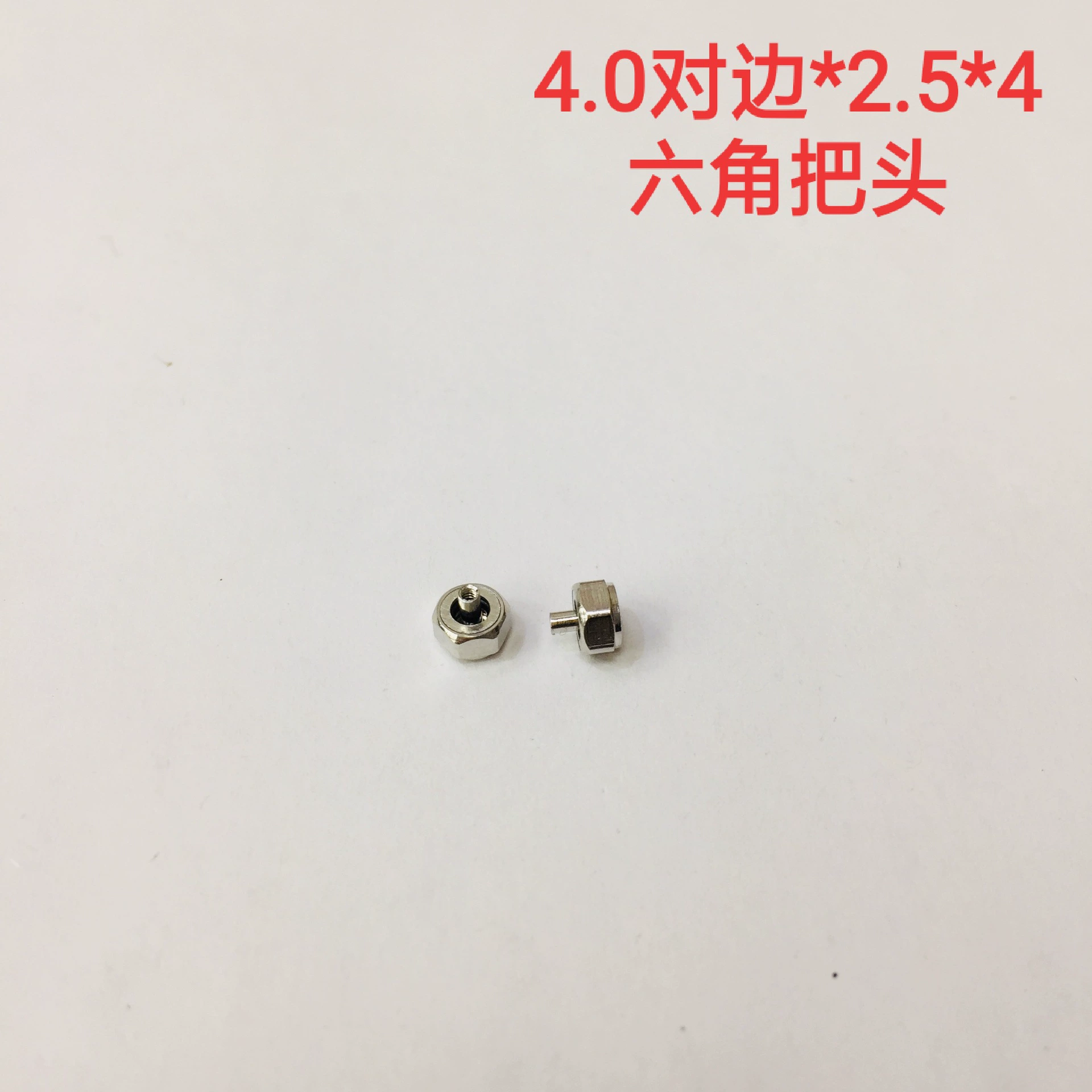 Держите голову с шестигранной головкой Часы с короной Часы Ручки Часы Аксессуары Производитель