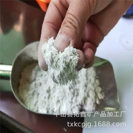 沙石砾石;硅;非金属粉末