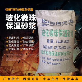 ����΢�鱣��ɰ�{ ���Bʩ����Ĩ�濹��ɰ�{ ��픱������Bˮ��ɰ�{
