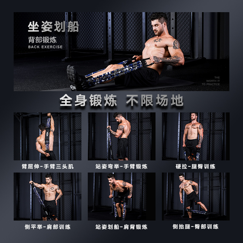 INNSTAR卧推拉力器家用推胸器材 哑铃杠铃健身器材弹力带锻炼胸肌