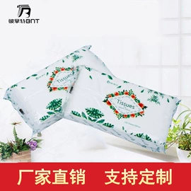 餐巾纸;卫生纸/卷纸;厨房用纸