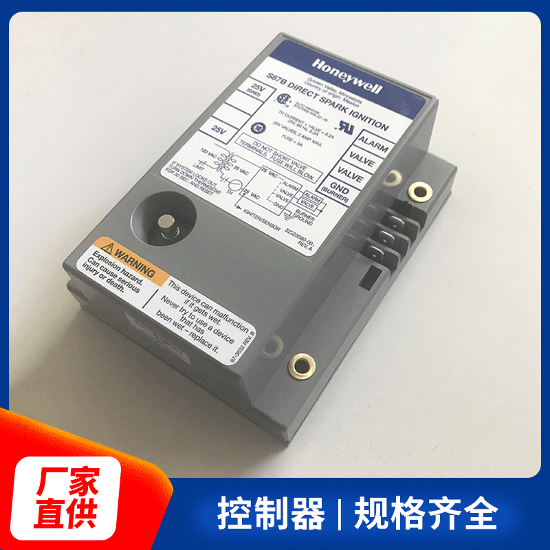 厂家供应 控制器S87B1008 规格多样