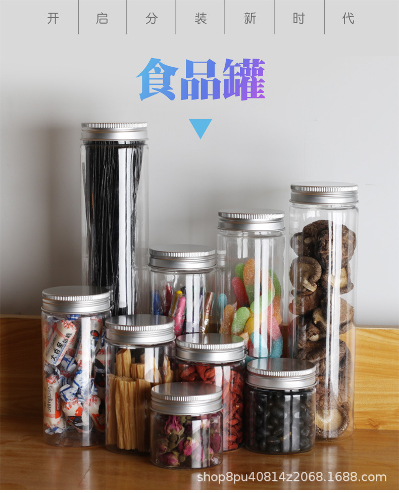 佳悦1_01.jpg