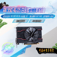 Sapphire/�{��ʯRX 550 4GD5 �׽��OC �ӿ���� PCI 3.0 7nm�@��