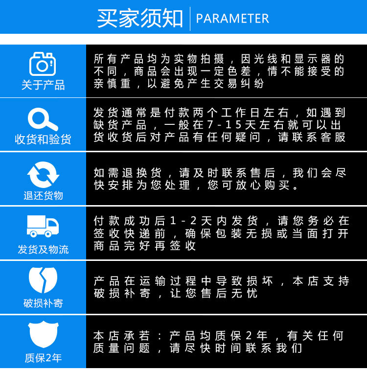 太阳能灯