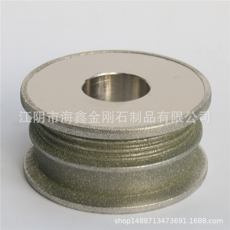 金刚石磨轮 滚轮 电镀磨轮 电镀金刚石定制加工 提供图纸