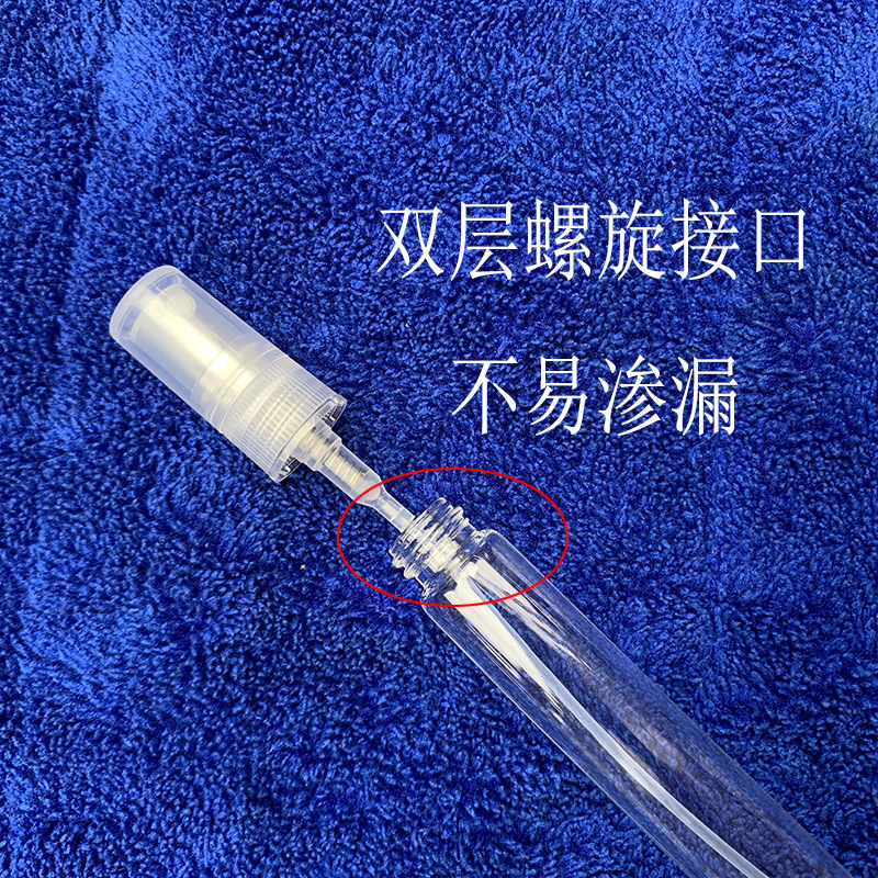 QQ图片20200323132730