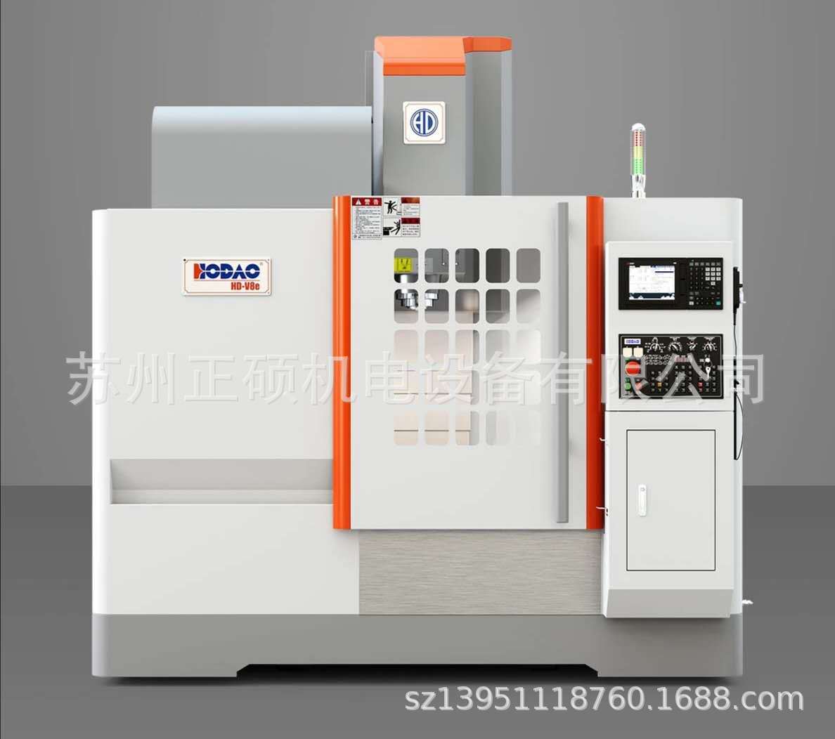 江苏厚道高效能立式加工中心HD-V8e