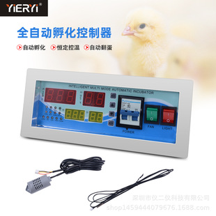 ȫ�Ԅ����ܷ����C�؝�ȿ�����XM-18E���� �����C����؝���ƃx