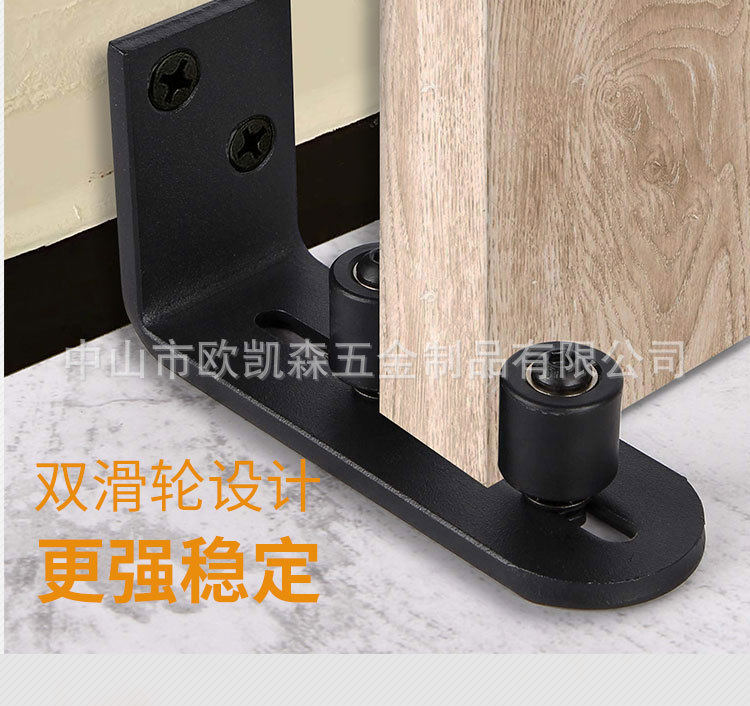L型止摆器_06.jpg