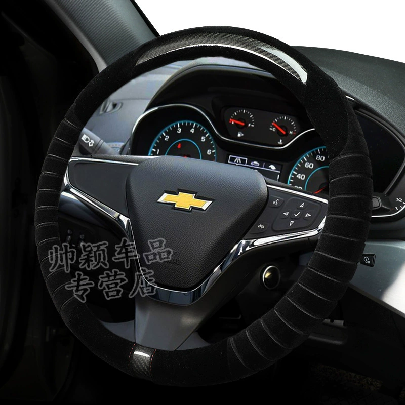 Chevrolet, winter steering wheel, plush universal handle for men and women