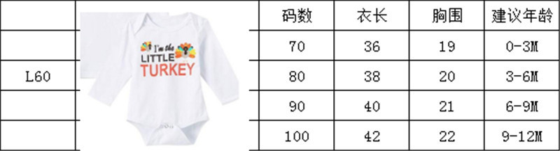 Spring New Letter Printing White Long-sleeved Dark Buckle Robe Jumpsuit Wholesale display picture 9