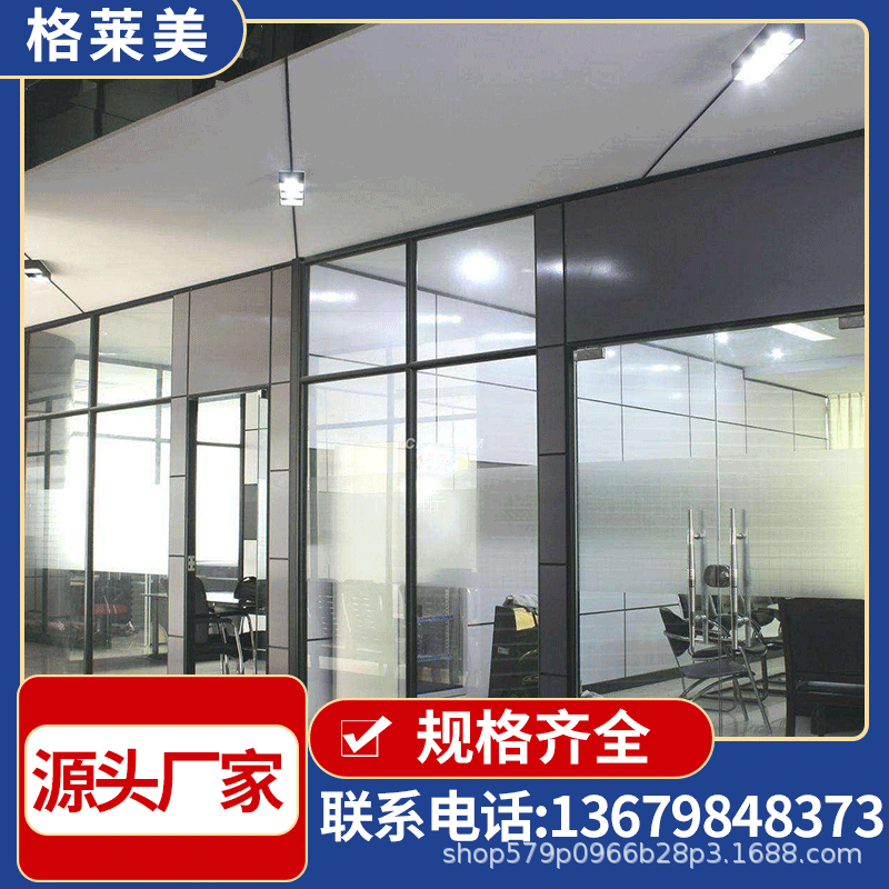 单玻隔断 (3).gif