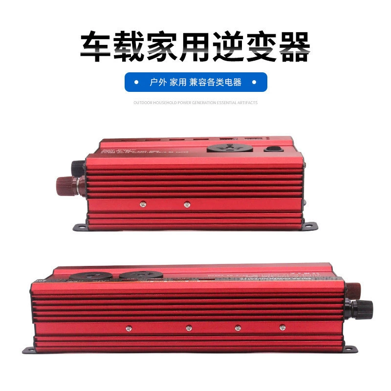 Разъем, (跨境贸易), 500W, 1000W, 12v, 220v