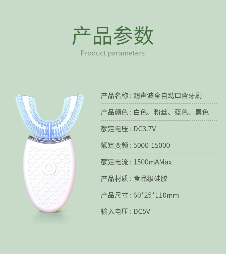 12070819989_1019183535.jpg?x-oss-process=image/format,png