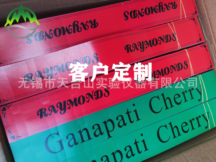 DC36CEFF325E2384EF6BD4FB38F153