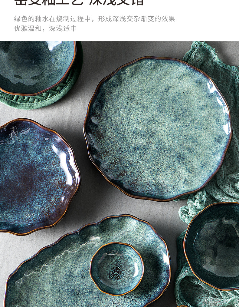 绿色釉变餐具-_07.jpg