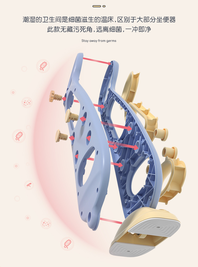 1020儿童坐便器马桶梯_10