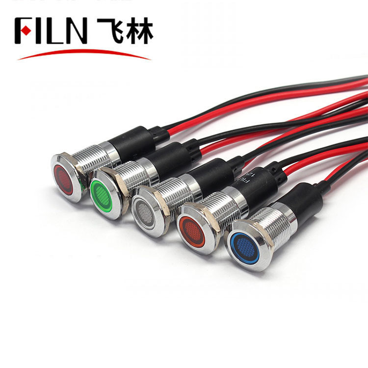 加工定制各類帶符號標志12v36v信號燈LED指示燈紅黃藍綠白可選