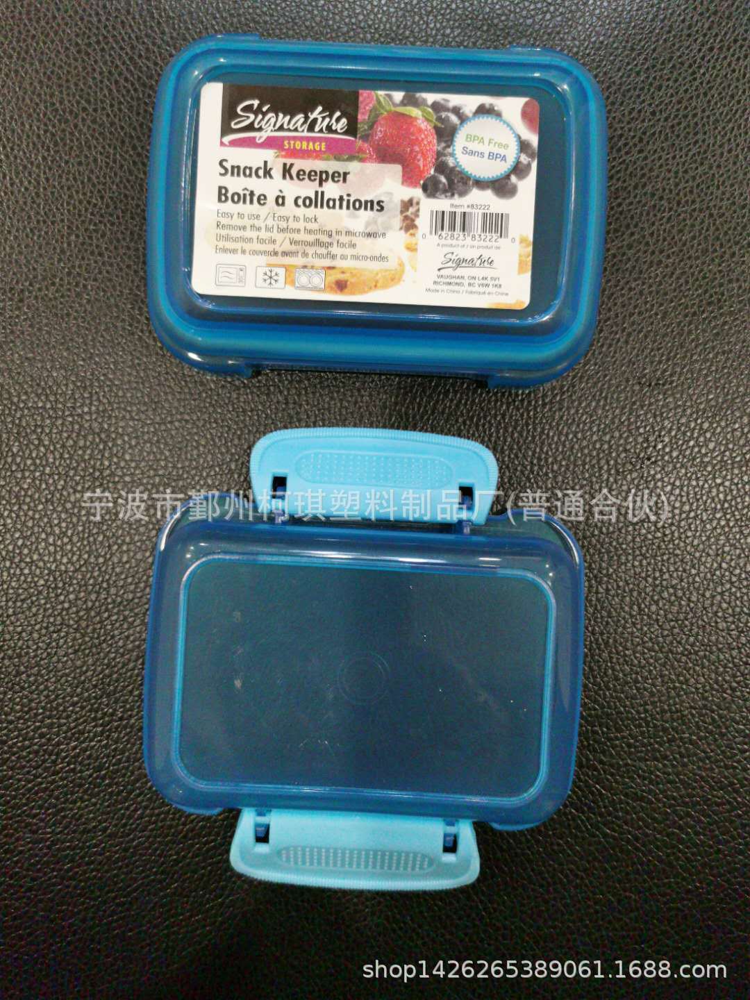 微信图片_20200514102538