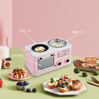 家用早餐机懒人神器多功能烤面包机三明治机小型四合一体|ms