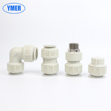 pprˮܿٽ^ֱʽ1DN25ӹܼPVCXܹܿӹܼ