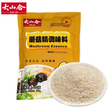 ��ʳ�{ζ��֧��OEM/ODM�����{ζ��Ȼ�㹽ֲ���{ζ��Ģ����200