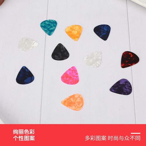 Guitar Celluloid Scratcher Pick Folk Guitar Pick ABS Guitar Celluloid Pick Ukulele Pick