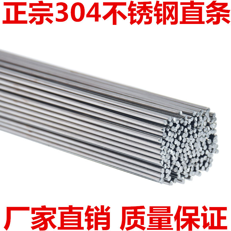 O1CN01XmSroq1X6Ksc1gHS7_!!2187