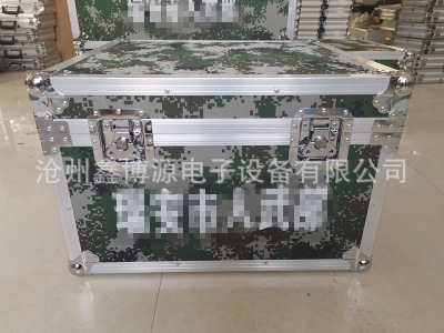 迷彩航空箱  迷彩铝箱  迷彩箱包