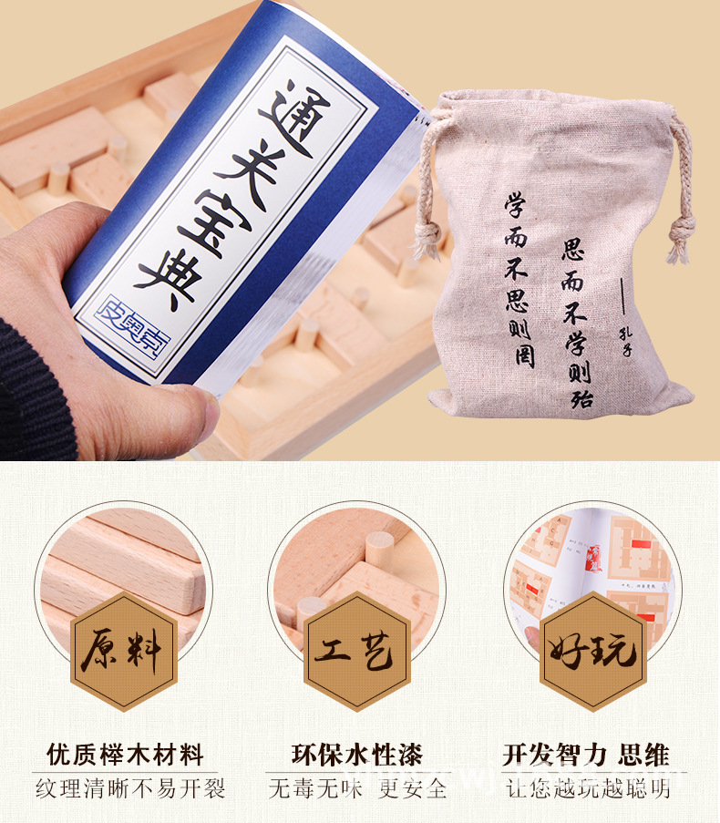 详情_03.jpg