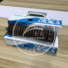 ԭװ����Эͬ��֬Multemp LRL NO.3�����֬LRL3 400G/֧