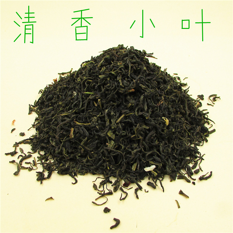 Fragrant green tea sandalwood