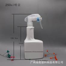 ���Sֱ���������ֿ�ʽ���� 250ml�坍���Fƿ�Ҿ���Ʒ����