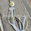 Classic hair accessory with tassels, Hanfu, cheongsam, hairgrip, Chinese style, flowered