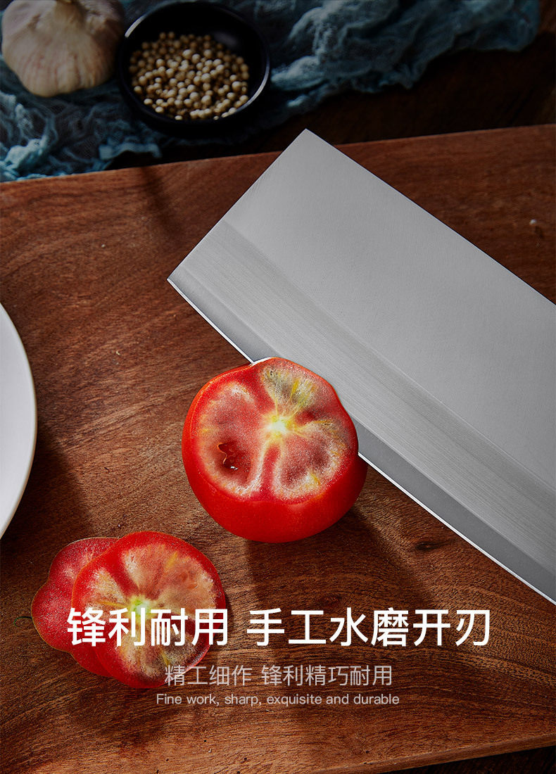 梨花木柄切片刀4.jpg