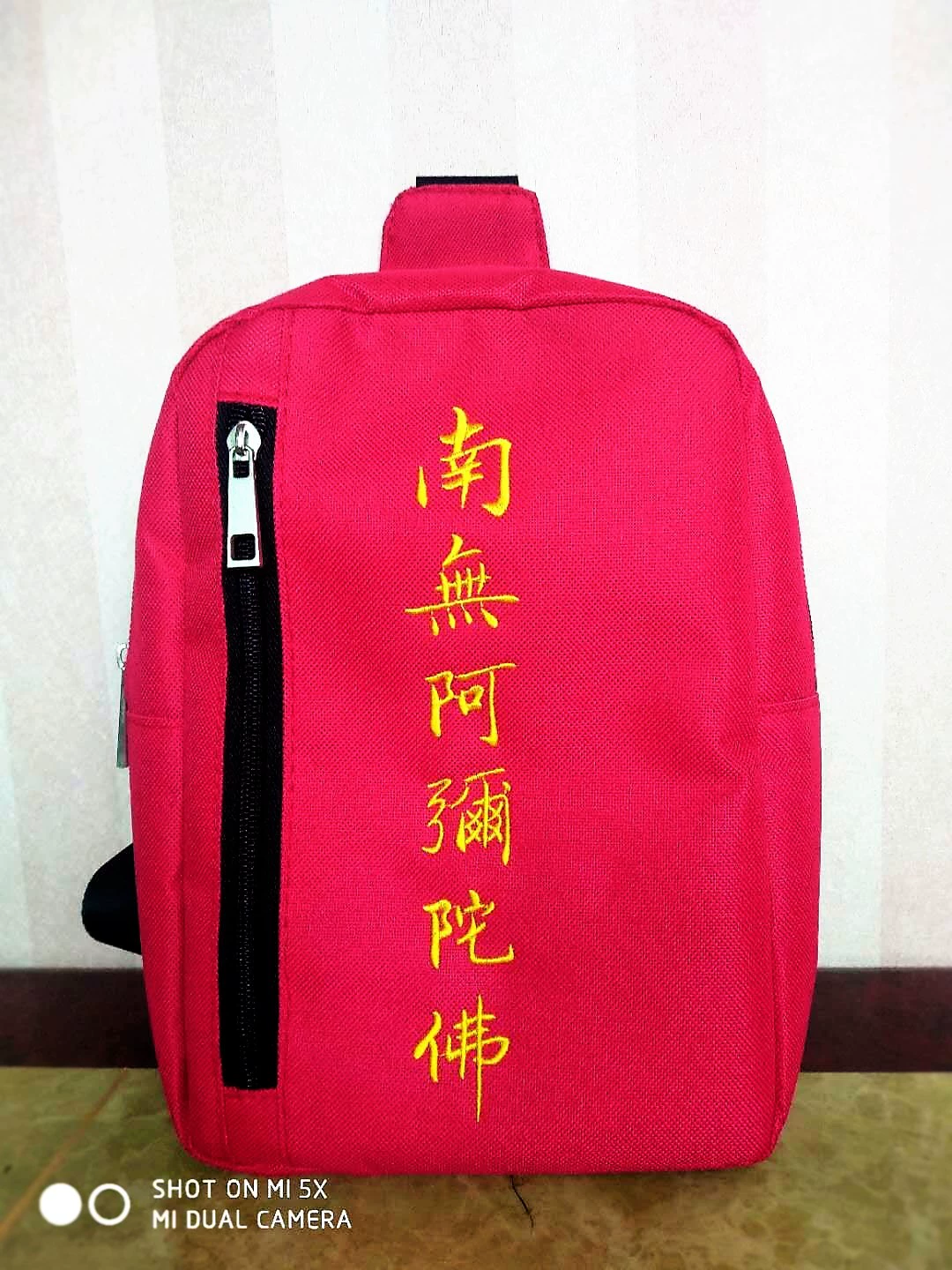 Модная нагрудная сумка Мужская и женская сумка Маленькая сумка Сумка через плечо Красный Синий Серый Коричневый с вышивкой