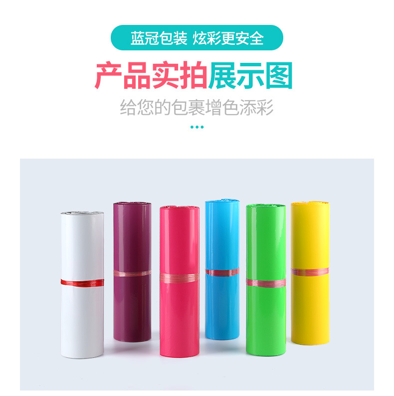 详情页-20200526---绿-5_08