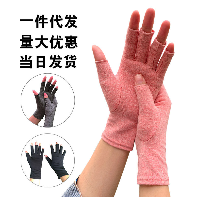 Cross border Arthritis pressure Healthcare glove ventilation Cotton ammonia Dispensing non-slip nursing glove motion Bodybuilding glove