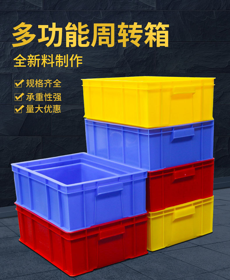 Rotary box_01.jpg