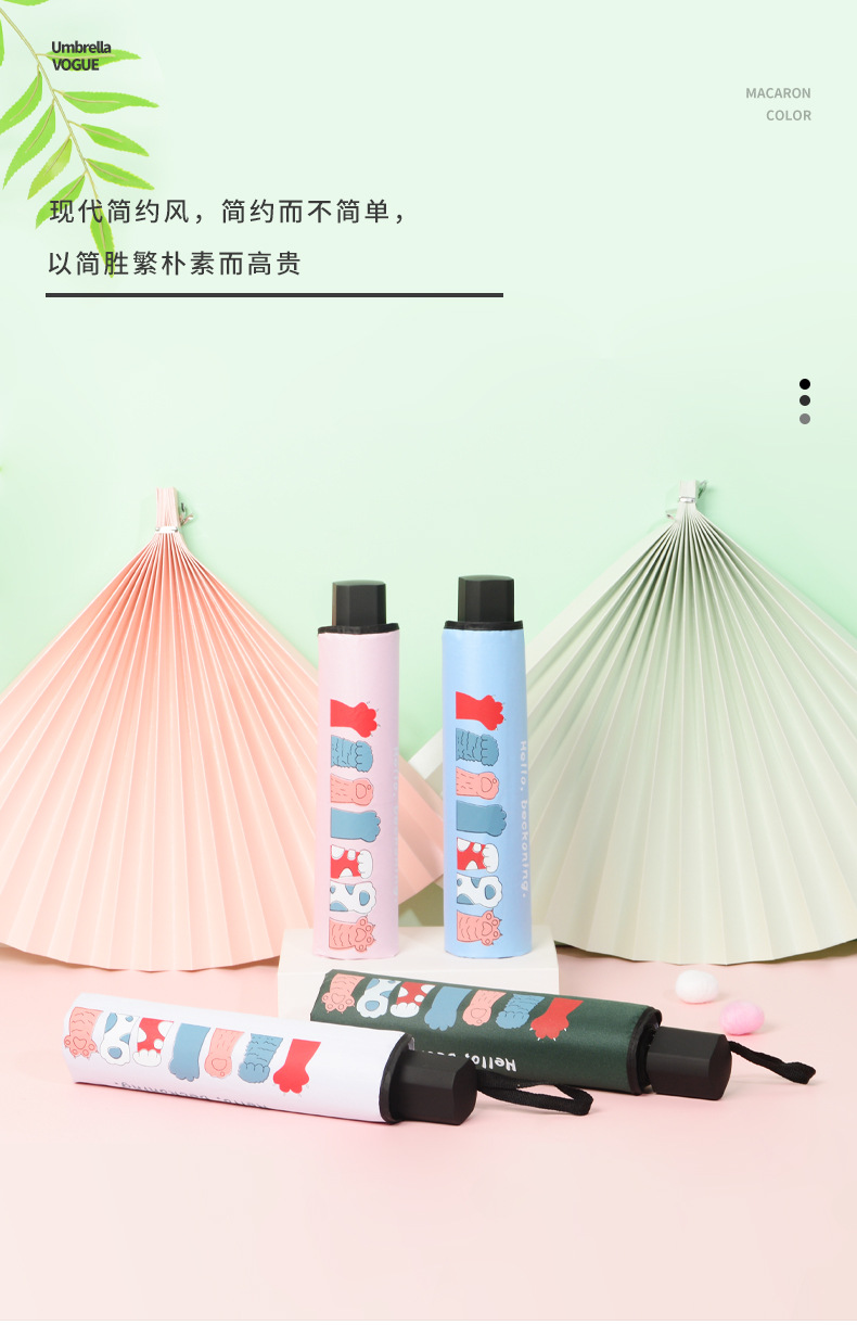 猫爪详情_1 (10).jpg