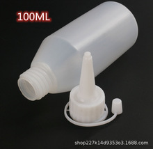 100ml ��ӵ��z�c�z͸������ƿ 100��pe����ƿ ���I�c�zƿ С�͉�