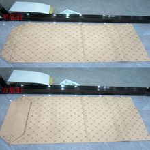 海绵地垫 牛皮纸方底包装袋  地毯物流纸塑编织外包装 源头工厂