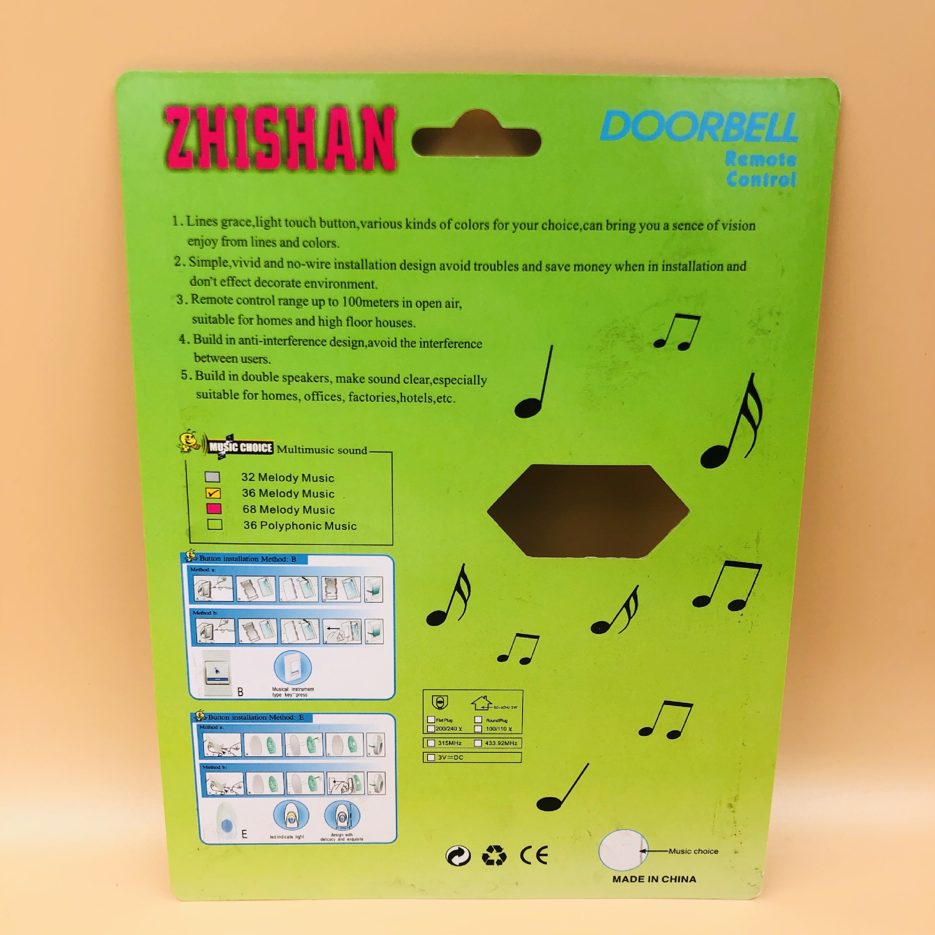 IMG_0120(20200117-061433)