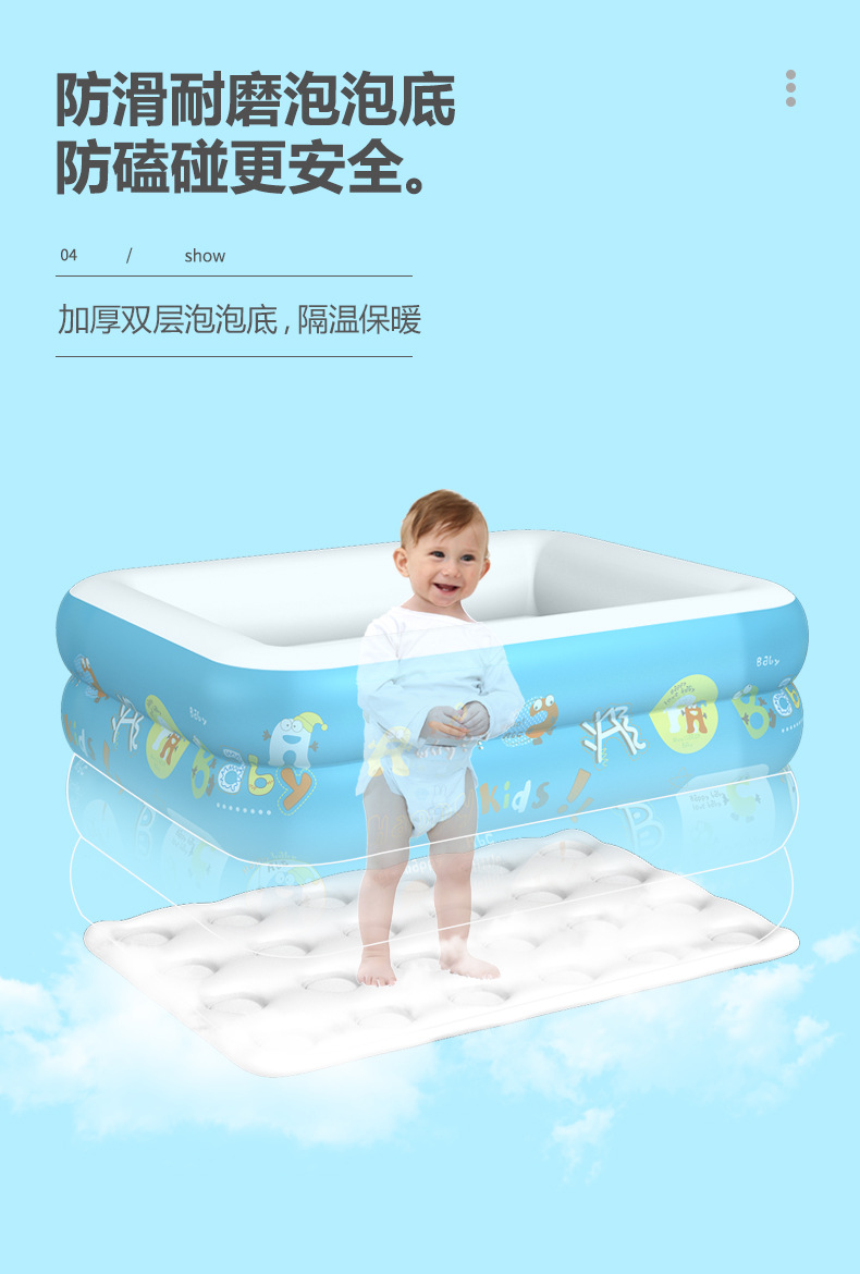 蓝色水池详情页_08