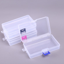 塑料透明锁扣PP空盒零件盒首饰盒收纳盒包装盒渔具盒样品配件盒批