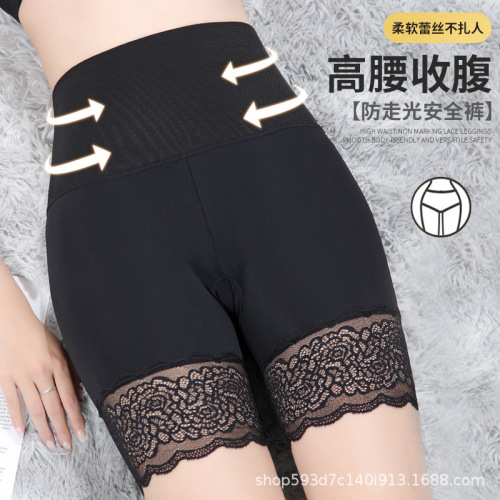 New high-waisted tummy-control safety pants for women, thin safety pants, non-curling body pants, large size breathable lace body-shaping pants